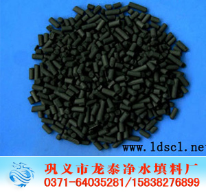 空氣凈化活性炭 <a href='http://m.xinhaocd.cn/hxt/27.html' target='_blank'><u>空氣凈化活性炭生產(chǎn)廠家</u></a>