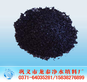 <a href='http://m.xinhaocd.cn/hxt/22.html' target='_blank'><u>Ҭ���d�y����̿���a(ch��n)�S��</u></a>