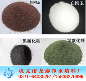 <a href='http://m.xinhaocd.cn/ml/72.html' target='_blank'><u>�؄������a(ch��n)�S��</u></a>