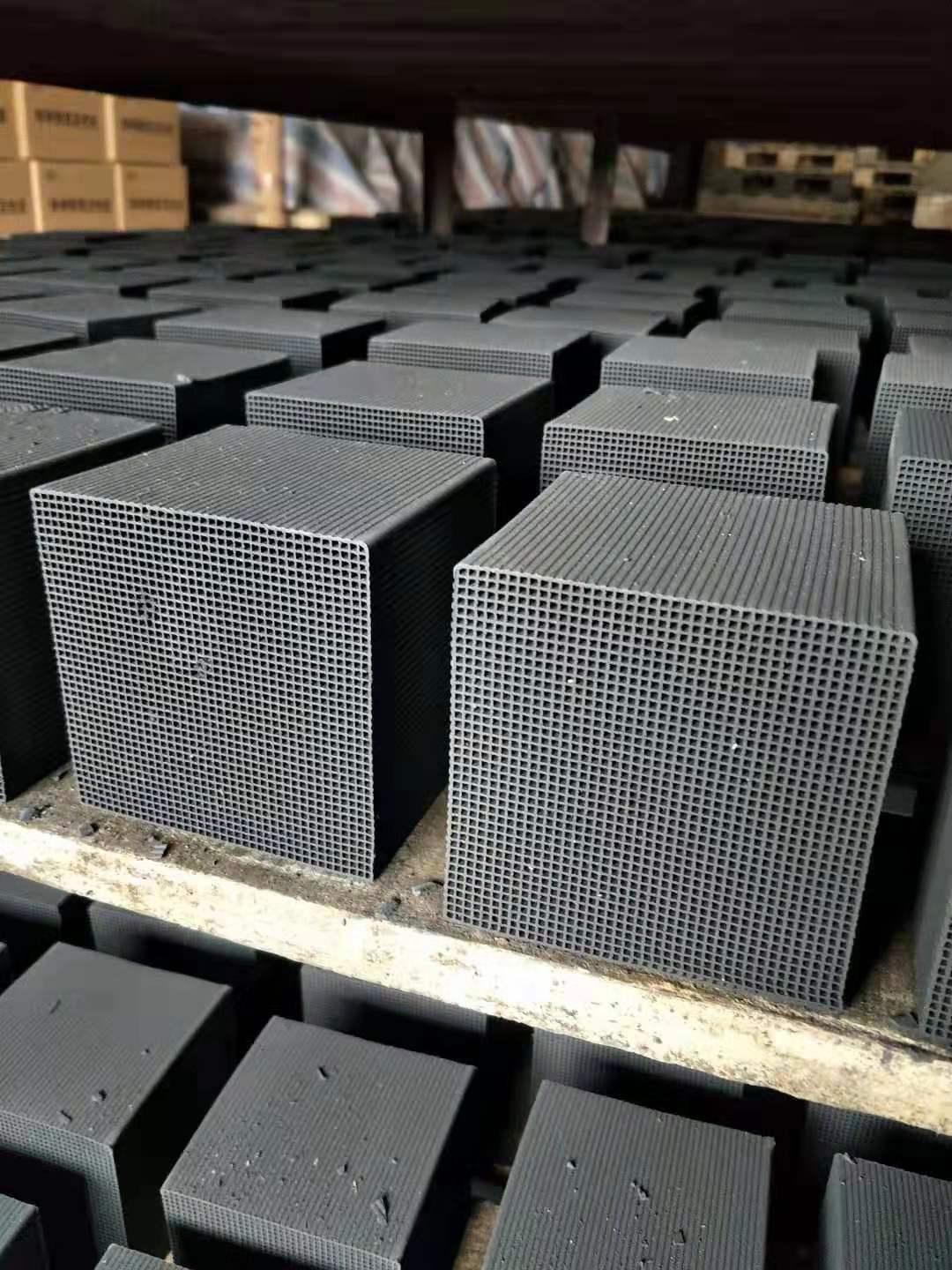 蜂窩<a href='http://m.xinhaocd.cn/hxt/' target='_blank'><u>活性炭生產(chǎn)廠家</u></a>