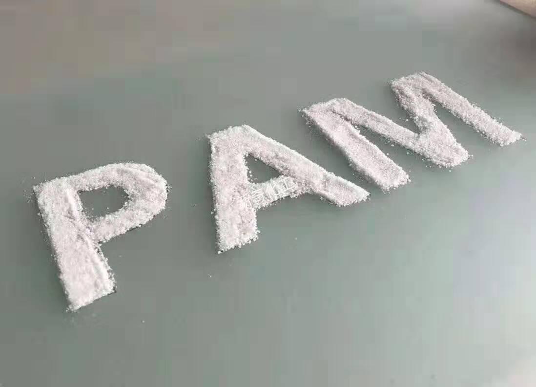 <a href='http://m.xinhaocd.cn/jsyj/992.html' target='_blank'><u>非離子聚丙烯酰胺生產(chǎn)廠家</u></a>