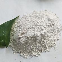 <a href='http://m.xinhaocd.cn/jsyj/847.html' target='_blank'><u>���������V�����a(ch��n)�S��</u></a>