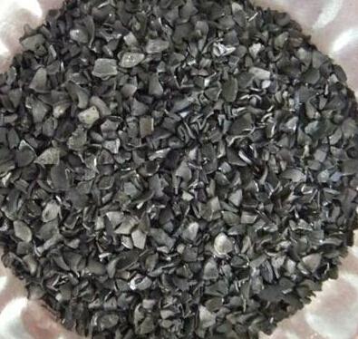 黃金吸附<a href='http://m.xinhaocd.cn/hxt/' target='_blank'><u>活性炭生產(chǎn)廠家</u></a>