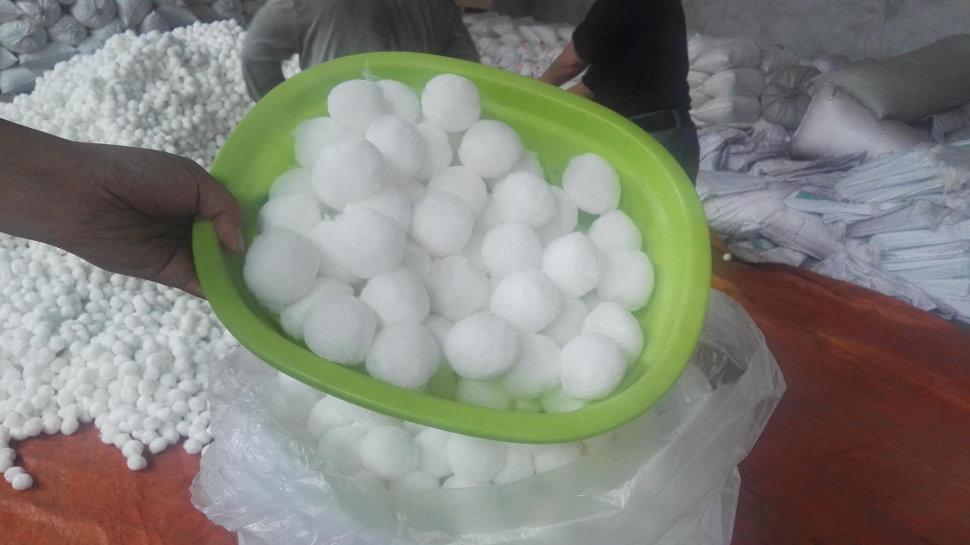 纖維球<a href='http://m.xinhaocd.cn/jsll/' target='_blank'><u>濾料生產(chǎn)廠家</u></a>