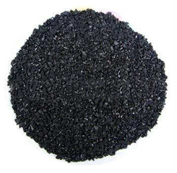 鍋爐用水處理<a href='http://m.xinhaocd.cn/hxt/' target='_blank'><u>活性炭生產(chǎn)廠家</u></a>