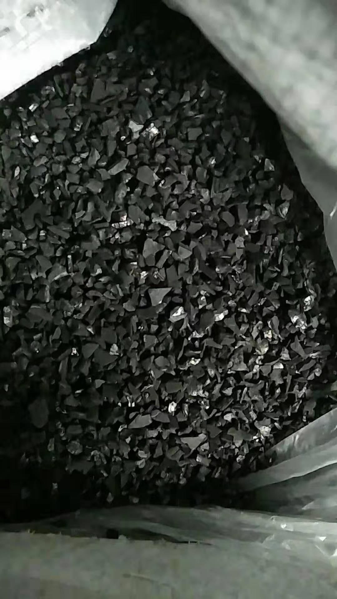 ˮ̎��Ҭ��<a href='http://m.xinhaocd.cn/hxt/' target='_blank'><u>����̿���a(ch��n)�S��</u></a>