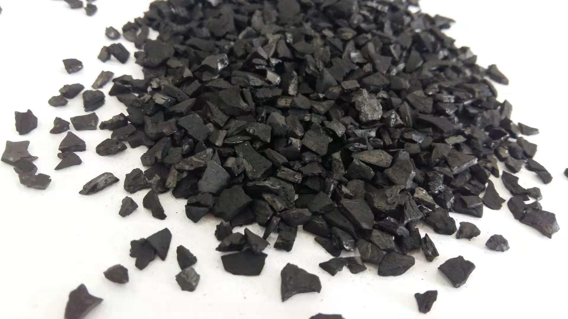 椰殼載銀<a href='http://m.xinhaocd.cn/hxt/' target='_blank'><u>活性炭生產(chǎn)廠家</u></a>