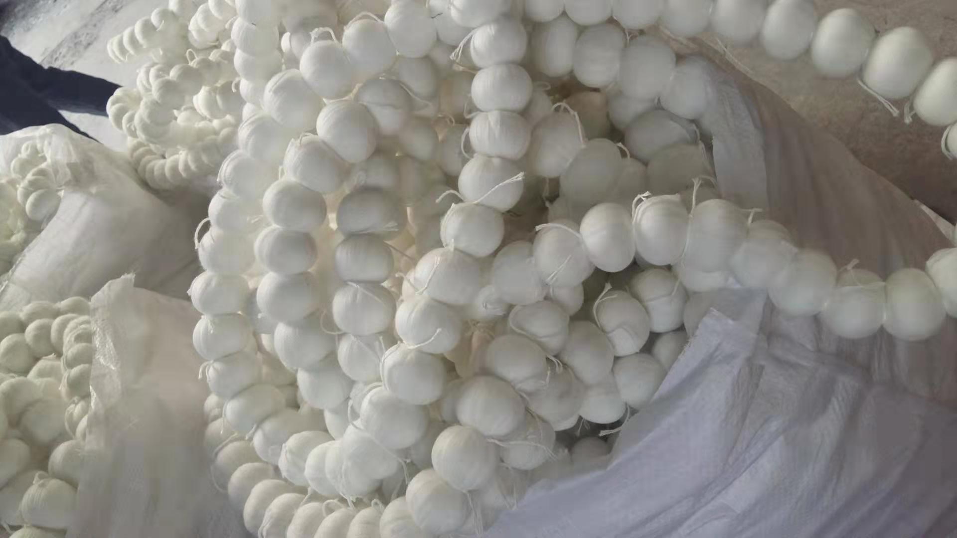 黑龍江廢水除油纖維球<a href='http://m.xinhaocd.cn/jsll/' target='_blank'><u>濾料生產(chǎn)廠家</u></a>