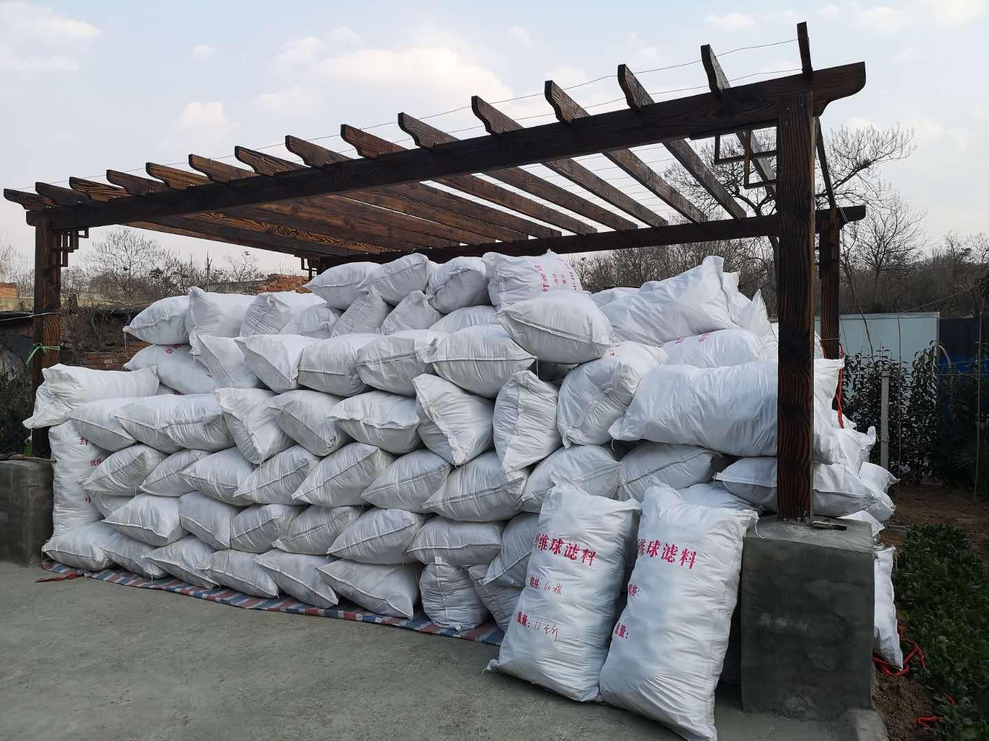 山東冶金水處理<a href='http://m.xinhaocd.cn/jsll/4.html' target='_blank'><u>纖維球濾料生產(chǎn)廠家</u></a>