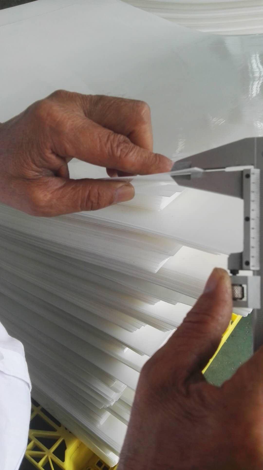 江蘇聚丙烯<a href='http://m.xinhaocd.cn/jstl/60.html' target='_blank'><u>蜂窩斜管填料生產(chǎn)廠家</u></a>