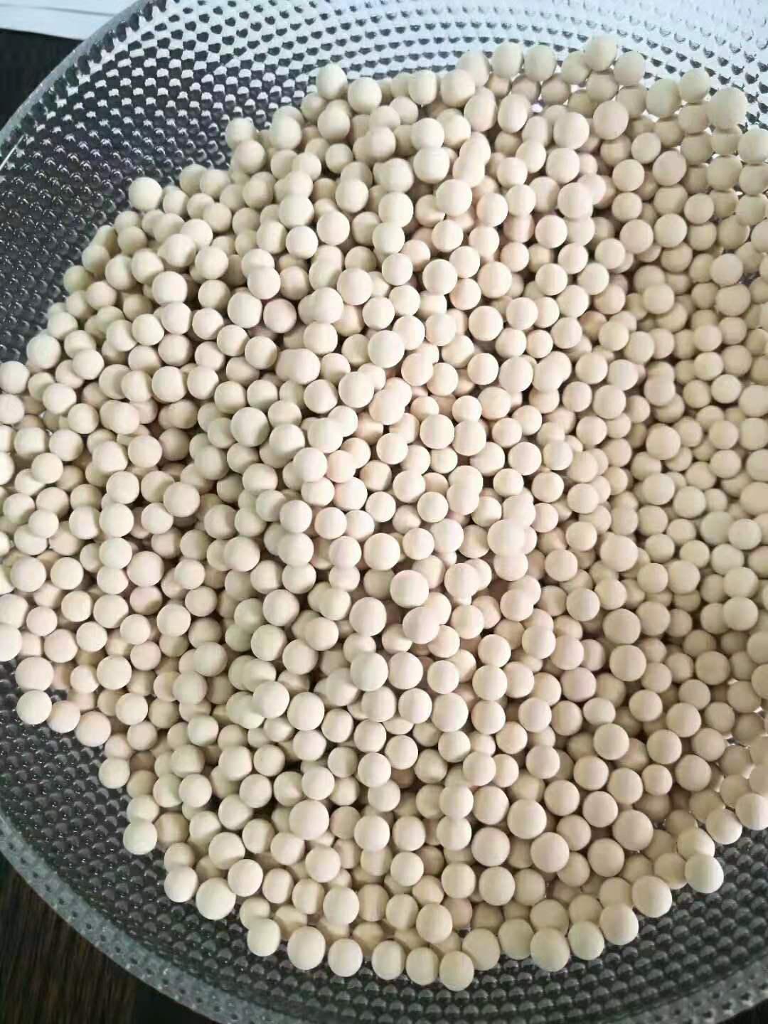 �ػʍu13x<a href='http://m.xinhaocd.cn/jsll/810.html' target='_blank'><u>���ӺY���a(ch��n)�S��</u></a>