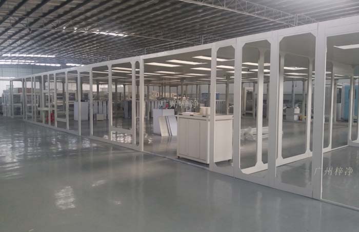 大型裝配式潔凈棚 大型裝配式潔凈棚